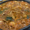 김태주선산곱창구지점 이미지