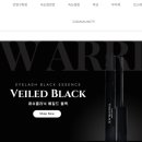 보라메디코스 이미지