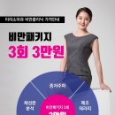 이라소아청소년과의원 이미지