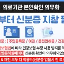 서울우림365의원 이미지