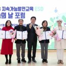 아이미래교육연구소 이미지