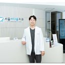 박성호치과 네이버블로그