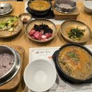커피인류과천래미안슈르 이미지