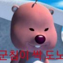 화랑한약국 이미지