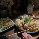 (주)하루노유키