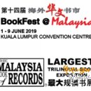 나들이슈퍼 이미지