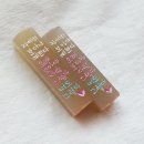 자세히 보아야 예쁘다 이미지