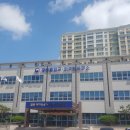 MY 행정사 사무소 이미지