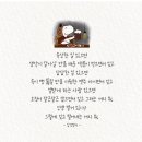 대현일등중화요리 이미지