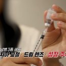 키움성장의원 네이버블로그