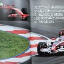 원리과학 WHY 이미지