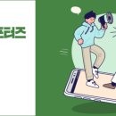 왜관일층정형외과의원 이미지