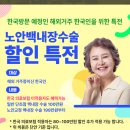 이상광고