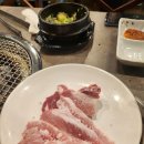 인정식육식당 - 달성군 대실역북로2길 8-7 | 인정식육식당