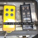 대덕아이엠티 이미지