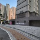 보람동_호려울8단지 정문 이미지