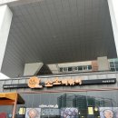 용봉로R 이미지