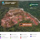 황매산 숲속야영장 | 황매산 숲속 야영장 명당추천 캠퍼하우스 억새동 201호 아이랑 후기