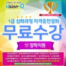 비전OA 네이버블로그