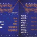 좋은콘서트 - 마포구 월드컵북로 375 | 좋은콘서트