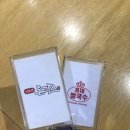 시로이돈까스목동