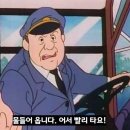 메가테크 이미지