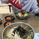 행주산성 원조국수집 | 행주산성 원조국수집 잔치국수 비빔국수 고양 맛집 웨이팅 후기 내돈내산
