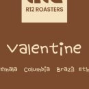 원두로R 이미지