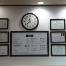 경도카센타 이미지