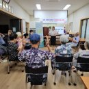 오목천경로당 이미지