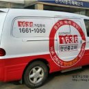 공차안산 이미지