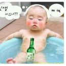 우짜꼬 이미지