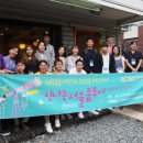 한국대학생활협동조합연합회 이미지