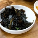 윤임이네 밥집 이미지