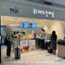 (주)청혜윰 이미지