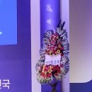 자연채 식품 이미지