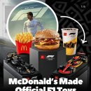 현재 해외에서 난리난 맥도날드 해피밀...jpg 이미지