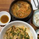 동해회집 - 중구 을왕로 62 | 동해회집