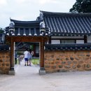 교촌마을 이미지