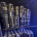 드롭탑 오송역 언더패스점 이미지