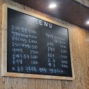 호식이짬뽕 이미지