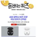 스토리프로 이미지