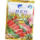 해인 이미지