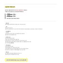 디자인그룹 헌드레드