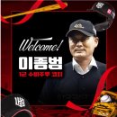 위즈스텝 네이버블로그