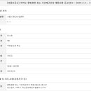 물빛드림 협동조합 네이버블로그