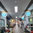 오천시장김밥