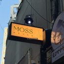 [서울/을지로] 나만 알고 싶은 을지로3가역 전통주바 맛집 '모스(MOSS)' 솔직 후기