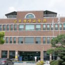 성인문해교육 고졸검정고시반 이미지