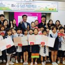 가장1교 이미지